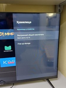 Б/в Телевізор Kivi 43f730qb 01-200893784