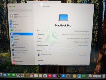 Б/в Ноутбук Apple macbook pro/13.3/ core i5 1,4ghz/ ram8gb/ ssd256gb/ iris plus 645/ retina, truetone, touch bar 01-200896675