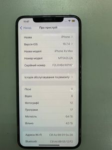 Б/в Мобільний телефон Apple iphone xs max 64gb 01-200896752