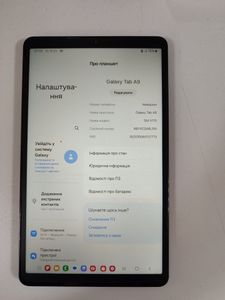 Б/в Планшет Samsung galaxy tab a9 4/64gb lte 01-200897828