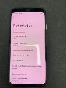 Б/в Мобільний телефон Google pixel 4 6/128gb 01-200897793