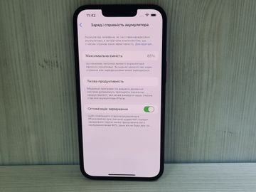 Б/в Мобільний телефон Apple iphone 14 128gb 01-200856400