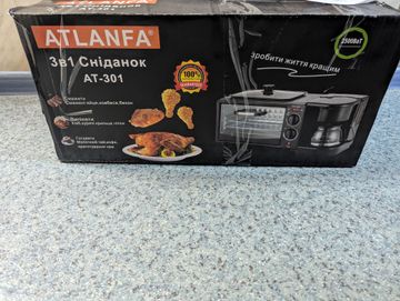 Б/в Духовка електрична Atlanfa at-301 ел. духовка з кавоваркою та сковорідкою гриль 3в1 1050ват 01-200899185