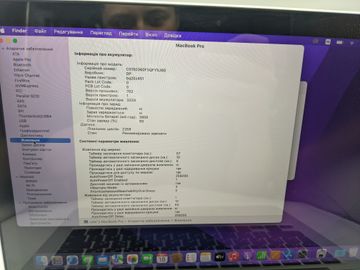 Б/в Ноутбук Apple macbook pro a1502 13,3" core i5 2,8ghz/ram8gb/ssd256gb/intel iris graphics 6100 01-200828826