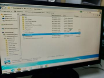 Б/в Монітор Lg 22m38a 01-200899720