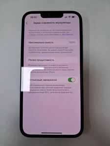 Б/в Мобільний телефон Apple iphone 13 128gb 01-200847878