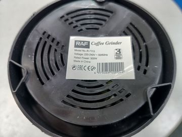 Б/в Кавомолка Bitek bt 7113 16-000271939