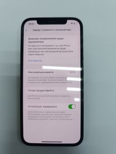 Б/в Мобільний телефон Apple iphone 12 pro 256gb 01-200899937