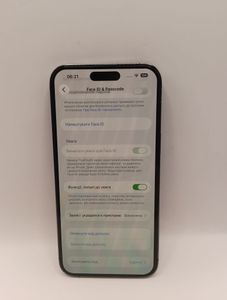 Б/в Мобільний телефон Apple iphone 14 pro max 256gb 01-200903833