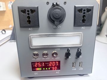 Б/у Зарядная станция Sast xm52a 01-200904712