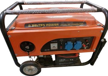 Б/в Генератор Belten Power 2.8 kwt 01-200879794