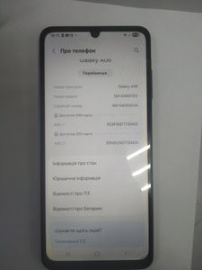 Б/в Мобільний телефон Samsung galaxy a06 4/128gb 01-200912764