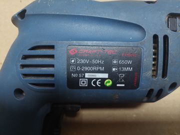 Б/в Дриль ударний Craft-Tec pxid-242 01-200912518