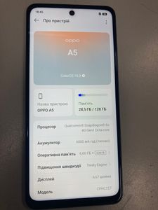 Б/у Мобільний телефон Oppo a5 4g 6/128gb 01-200912392