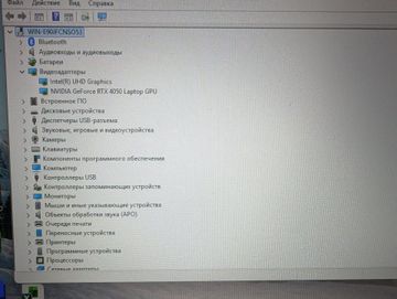 Б/в Ноутбук Asus 17/core i7-13620h ddr5/16gb ddr5/hdd *відсутній/ssd 512 gb/geforce rtx4050 6gb 01-200912333