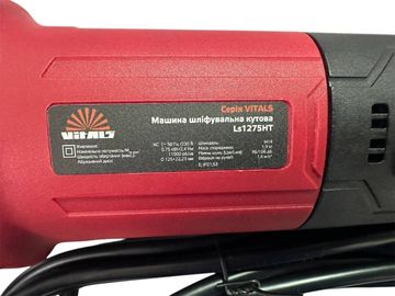 Б/у Шлифмашина угловая Vitals master ls1275ht 16-000271297