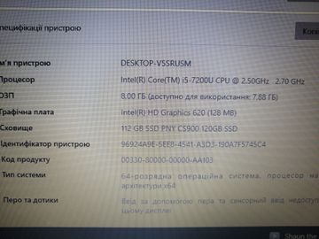 Б/у Ноутбук Dell 15/core i5 7200u ddr3/8gb ddr3/hdd 120 gb/ssd *відсутній/*інтегрована 01-200914129