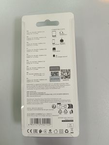 Б/в Мережевий зарядний пристрій Borofone ba20a type c 16-000275515