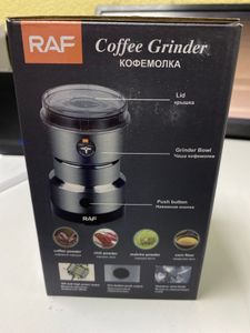 Б/у Кофемолка Bitek bt 7113 16-000276077