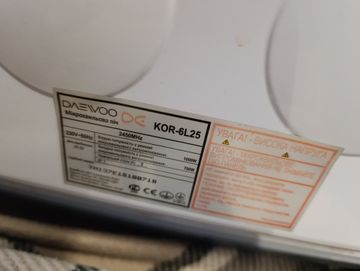 Б/в Мікрохвильова піч Daewoo kor-6l25 01-200916196
