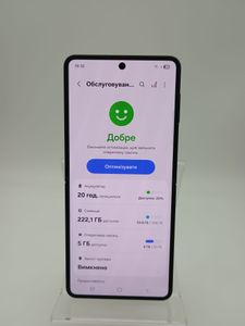 Б/у Мобільний телефон Samsung galaxy flip7 12/256gb 01-200910408