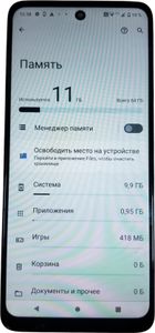 Б/в Мобільний телефон Motorola moto g22 4/64gb 01-200868957