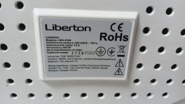 Б/у Хлебопечка Liberton lbm-6308 01-200915665