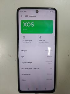 Б/в Мобільний телефон Infinix note 30 x6833b 8/256gb 01-200918869