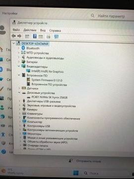Б/в Ноутбук Dell 14/core i5-1145g7 ddr4/16gb ddr4/ssd 256 gb/*інтегрована 01-200919863