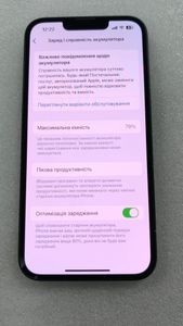 Б/в Мобільний телефон Apple iphone 13 256gb 01-200889812