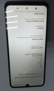 Б/в Мобільний телефон Samsung galaxy a07 4/128gb 01-200920358