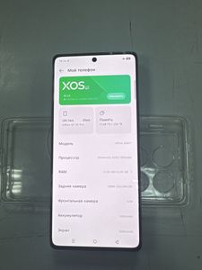 Б/в Мобільний телефон Infinix gt 20 pro 12/256gb 01-200923767