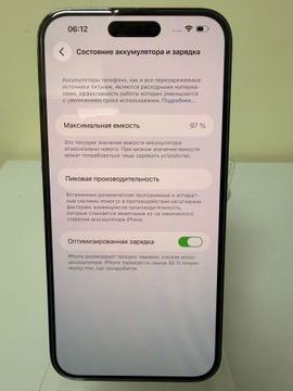 Б/в Мобільний телефон Apple iphone 14 pro max 128gb 01-200922737