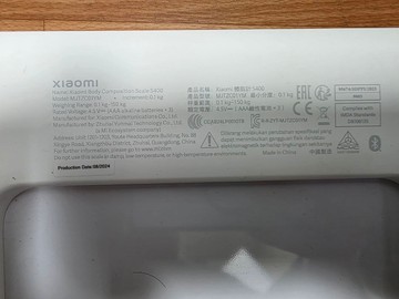 Б/в Електронні ваги Xiaomi mi body composition scale s400 01-200924408