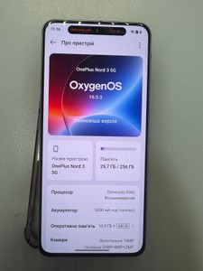 Б/в Мобільний телефон Oneplus nord 3 16/256gb 01-200924770
