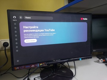 Б/в HD-медіаплеєр X98 plus 2/16gb 01-200927456