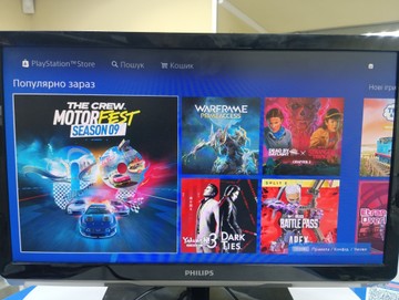 Б/у Игровая приставка Sony playstation 4 slim 1tb 01-200927032