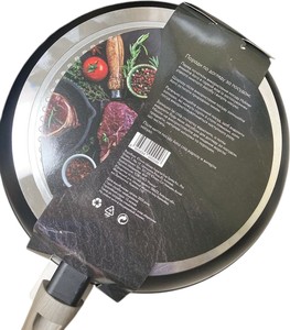 Б/в Пательня Holmer fp-22326-swmb 01-200902541