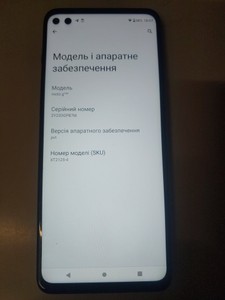 Б/в Мобільний телефон Motorola motorola moto g100 8/128gb 01-200929339