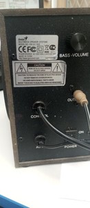 Б/в Акустика Genius sw-j2.1 500 01-200930126