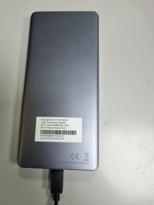 Huawei e6888-982 5g mobile wifi pro 5 ax3600