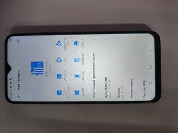 Б/у Мобільний телефон Tecno spark 8p kg7n 4/128gb 01-200931221