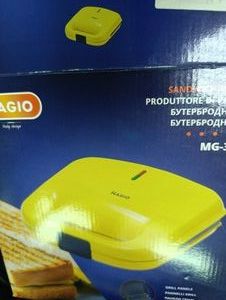 Б/в Бутербродниця Magio mg-374 01-200932295