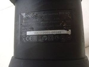 Б/у Перфоратор Dnipro-M bh-40 01-200932551