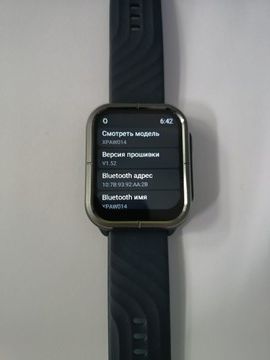 Б/в Смарт-годинник Mibro watch c3 01-200933962