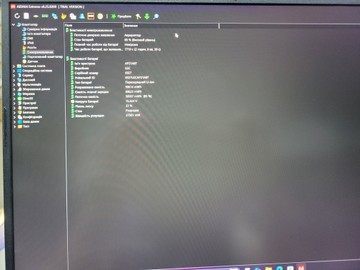 Б/в Ноутбук Acer 16/ryzen 7 7840hs ddr5/16gb ddr5/ssd 512 gb/geforce rtx4070 8gb 01-200933703