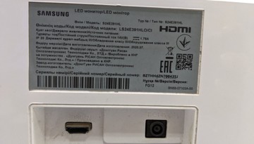 Б/в Монітор Samsung s24e391hl 01-200934015