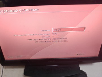 Б/в Ігрова приставка Sony playstation 4 slim 500gb 01-200936712