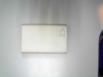 Б/в Повербанк Proove hyper flux plus 22.5w 10000mah 01-200932492