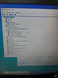 Б/в Ноутбук Hp 15/core i3-1005g1 ddr4/8gb ddr4/ssd 256 gb/*інтегрована 01-200937564